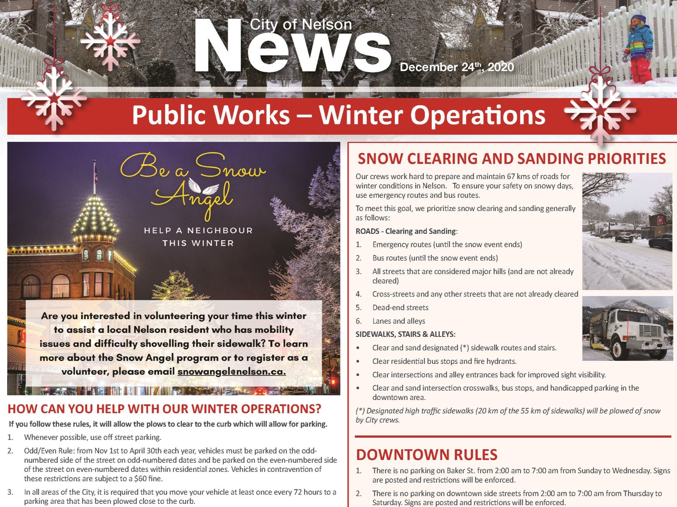 December 24 2020 Public Works